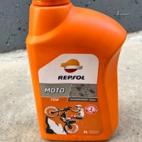 Repsol Moto 75W TRANSMISSION 75W 1L Масло Мотоциклет, снимка 2 - Аксесоари и консумативи - 36881038