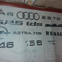 Емблеми за различни марки автомобили, снимка 1 - Аксесоари и консумативи - 28655659