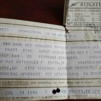Стара холандска телеграма от 1946 година, снимка 4 - Антикварни и старинни предмети - 28714680