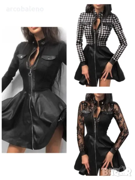 Дамска рокля с дълъг ръкав и V-образно деколте с цип и джоб, 3модела, снимка 1