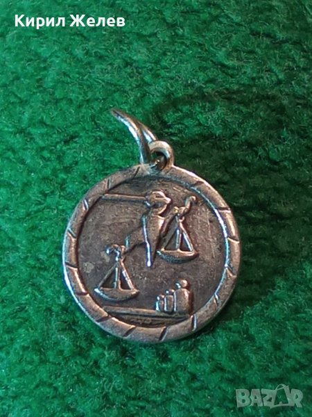 СТАР МИНИАТЮРЕН СРЕБЪРЕН ЗОДИАКАЛЕН АРТ МЕДАЛЬОН ВИСОКА ПРОБА СРЕБРО ЗОДИЯ ВЕЗНИ 37839, снимка 1