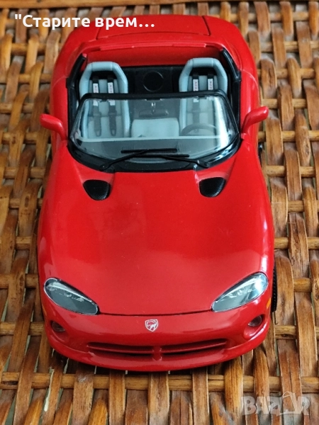 КАБРИОЛЕТО РОУДСТЪР СПОРТЕН АВТОМОБИЛ 1:18 , снимка 1