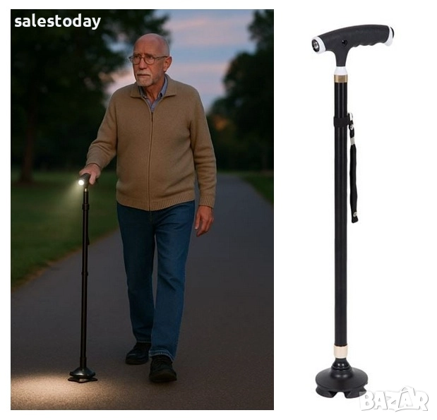 Бастун с фенерче, Сгъваем със светлина, алуминиев, 4 крачета, снимка 1