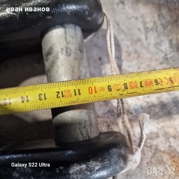 Теглич Ремарке, снимка 1