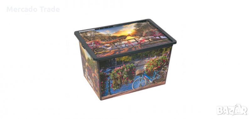 Кутия за съхранение с пластмасов капак, Амстердам , снимка 1