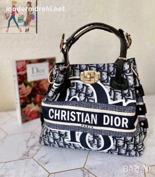 Дамска чанта Christian Dior код 938, снимка 1