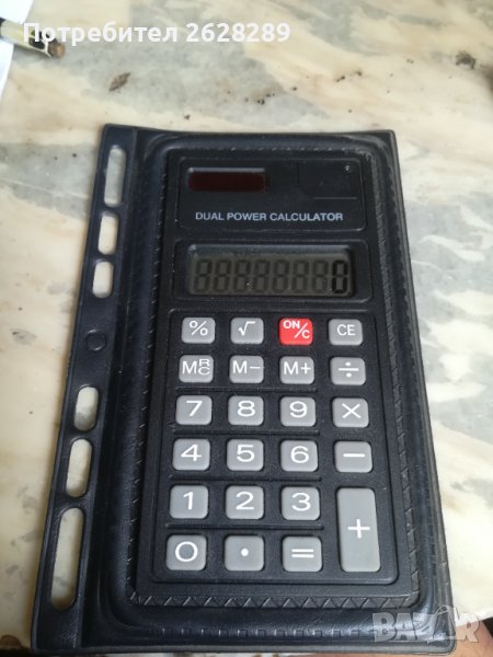 ЕЛ.калкулатор, снимка 1