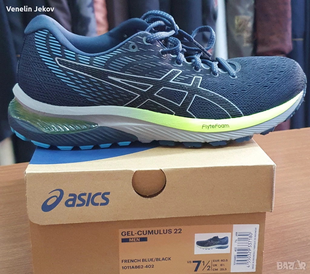 ASICS GEL CUMULUS , снимка 1