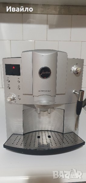 JURA IMPRESA E25 КАФЕ АВТОМАТ, снимка 1
