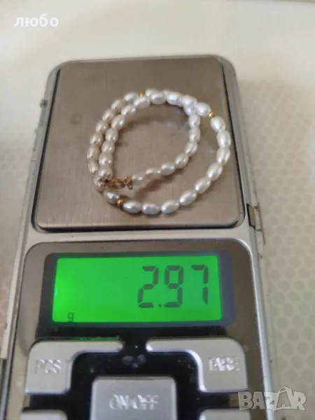 Гривна от Речни Перли със Златни Топчета 0,750 Между Перлите И Златна 18к Закопчалка , снимка 1