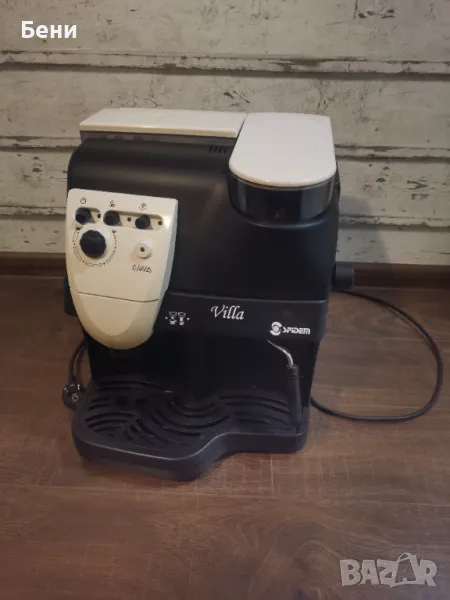 Продавам кафеавтомат Spidem villa, снимка 1