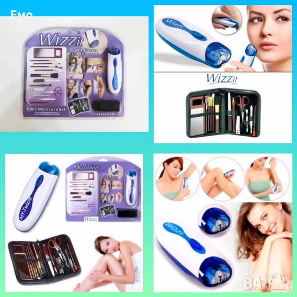 Мини епилатор - Wizzit, снимка 1