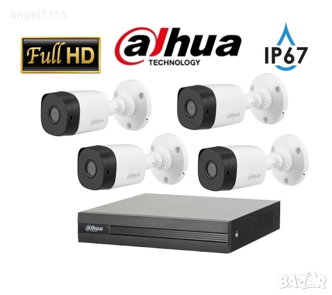 FULL HD Комплект DAHUA - 4 камери + 4 канален хибриден DVR, снимка 1