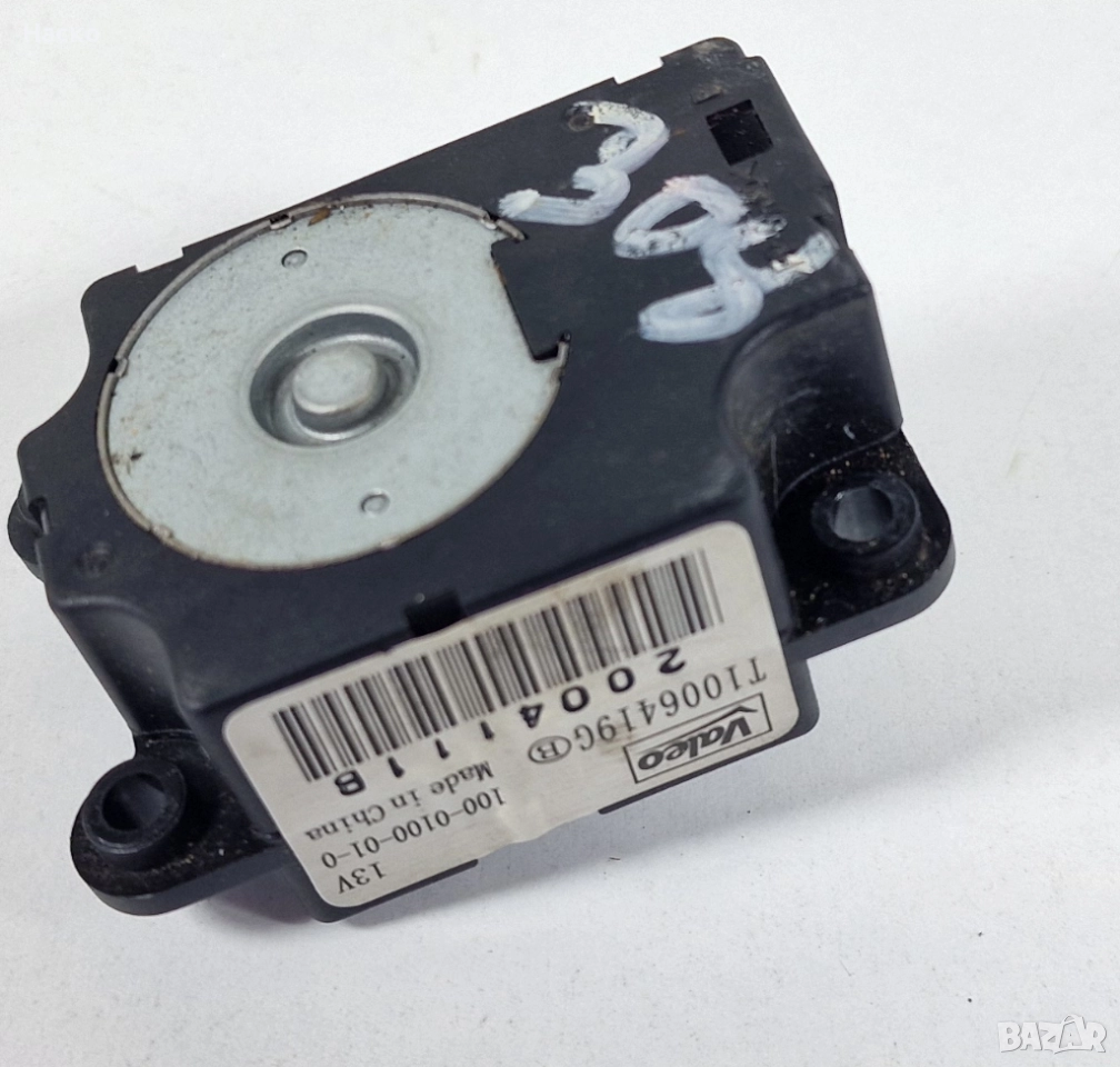 Моторче Клапа Клапи Парно Климатик Климатроник Пежо Peugeot 308 T1006419G, снимка 1