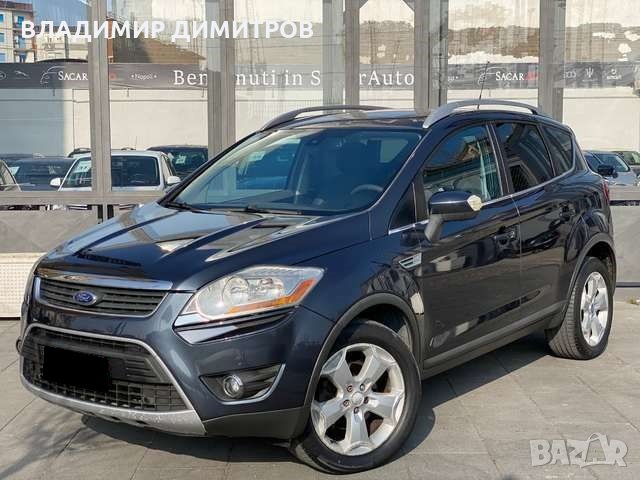 FORD KUGA   2.0 TDCi – САМО НА ЧАСТИ , снимка 1