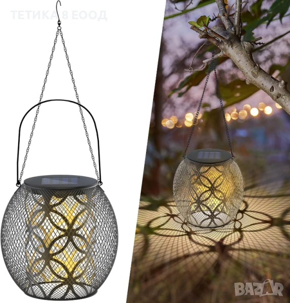 2 Соларни лампи за външна градина, слънчеви фенери, ярка LED крушка, IP65, снимка 1