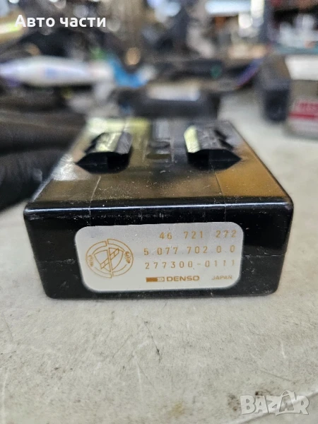 Модул климатик за Fiat Punto Hatchback (09.1993 - 09.1999), № Denso 46721272, снимка 1