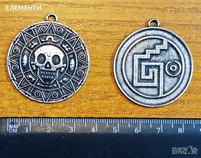 Метален Елемент - КАРИБСКИ ПИРАТИ, снимка 1