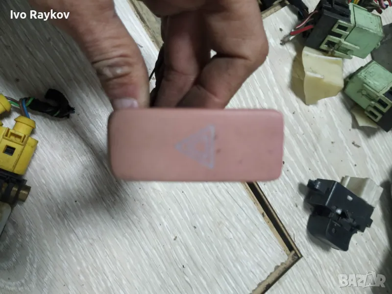 Бутон аварийни светлини за Toyota Auris 1.4 , 8433202130 84332-02130 , снимка 1