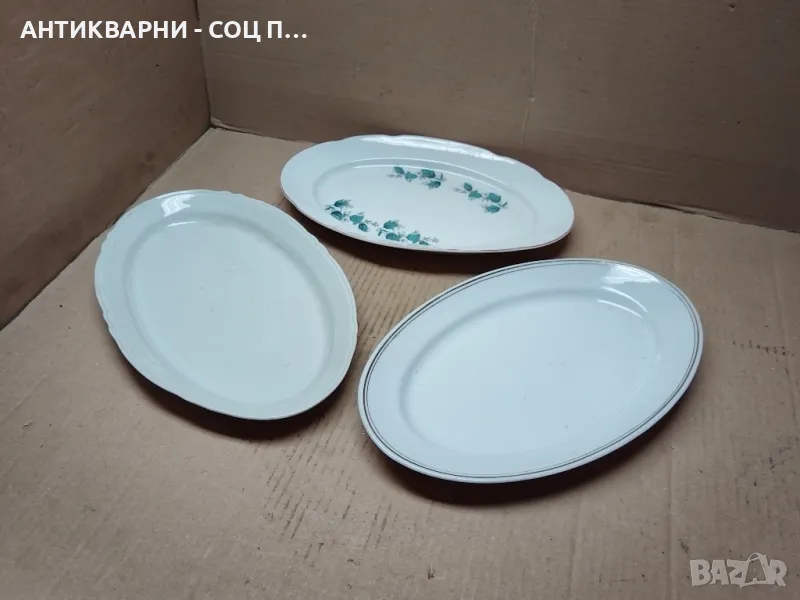 Комплект 3 Броя Стари Български Порцеланови Чиний, Стара Българска Порцеланова Чиния. , снимка 1