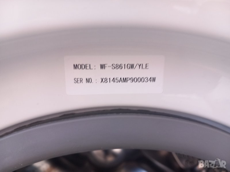 Продавам На части пералня Samsung WF-S861 в Перални в гр. Благоевград ...