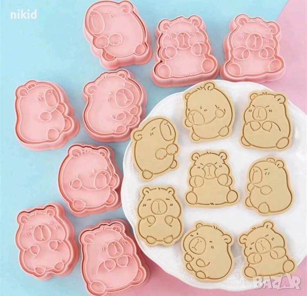 8 бр Капибара Capybara пластмасови разглобяеми резци форми фондан тесто бисквитки, снимка 1