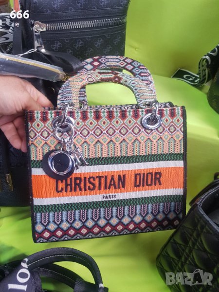 Чанти, снимка 1