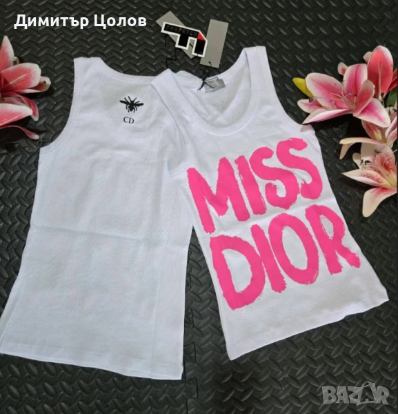 Топ модел 2 цвята, снимка 1