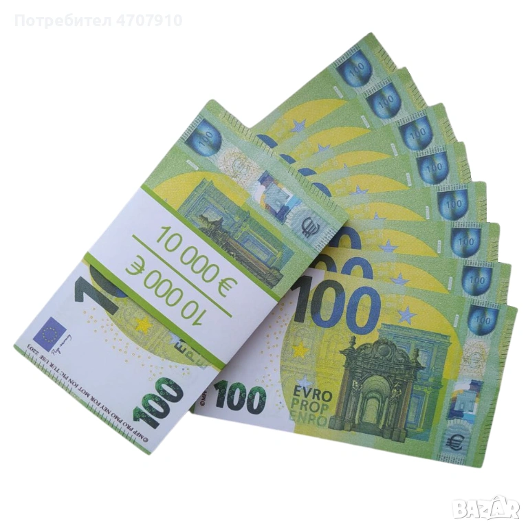 Рефинансиране на бързи заеми, снимка 1