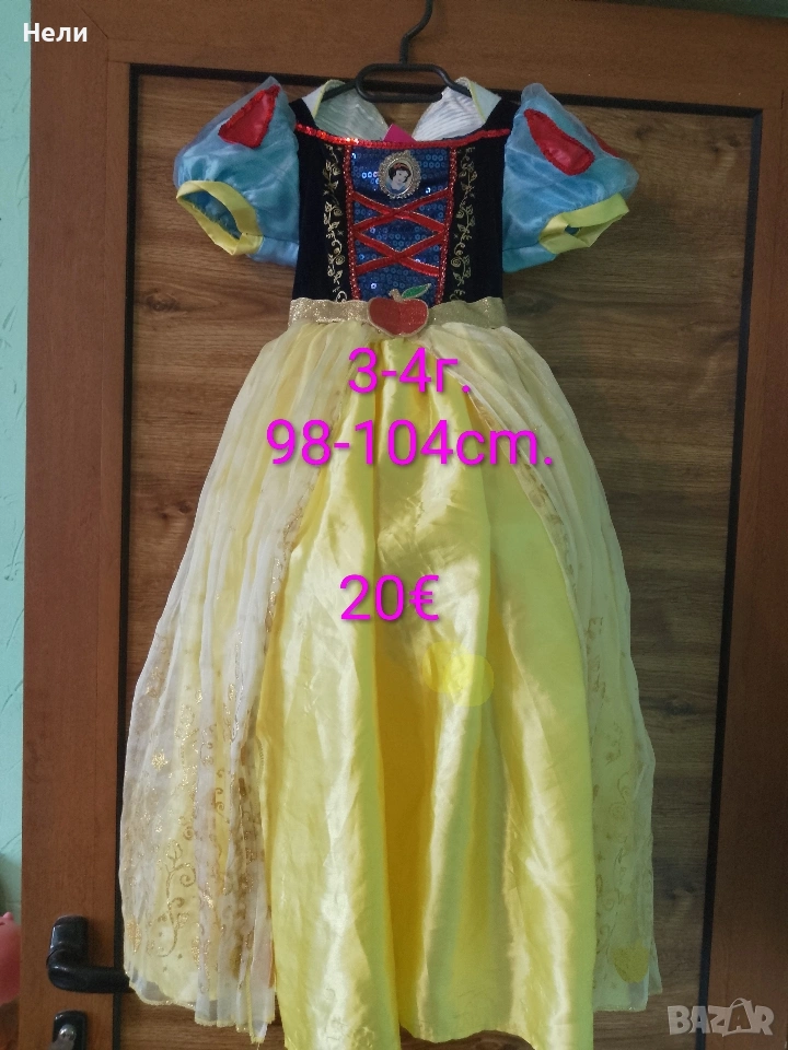 Дисни рокли, снимка 1