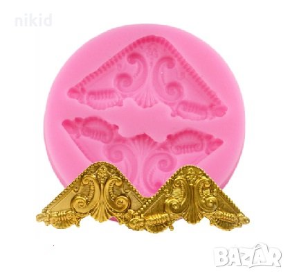 2 красиви извити ъгъла ъгъл с орнаменти силиконов молд форма декорация торта фондан сладки мъфини, снимка 1