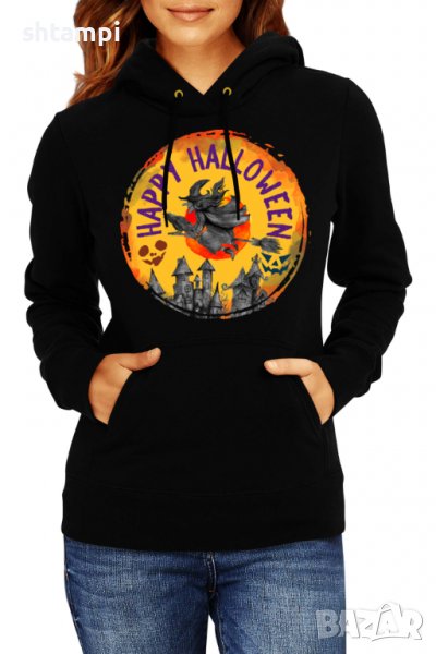 Дамски Суитчър/Суитшърт Halloween 08,Halloween,Хелоуин,Празник,Забавление,Изненада,, снимка 1