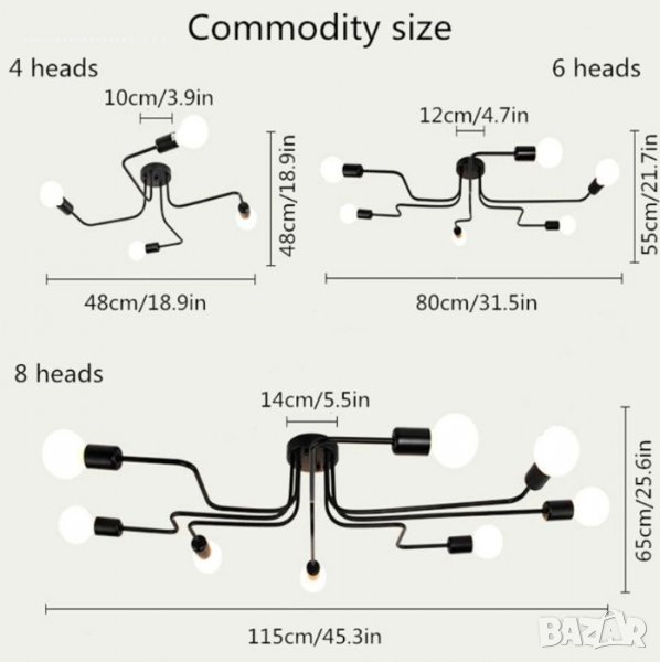Арт полилей - Осветителни тела, снимка 1