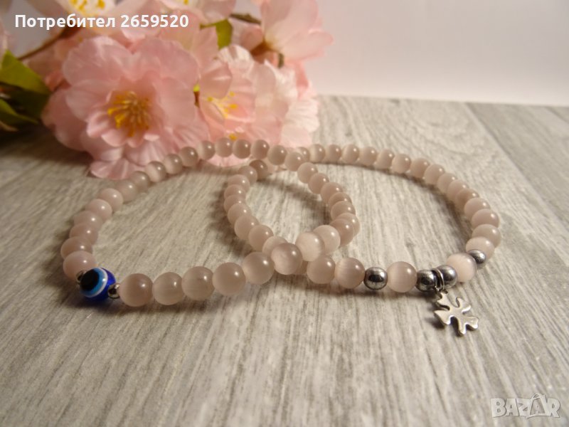 Дамски комплект гривни от естествени камъни, снимка 1