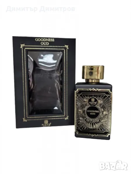 Уникален арабски унисекс парфюм Goodness Oud Black Riiffs, снимка 1