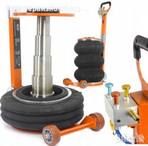 ПНЕВМАТИЧЕН КРИК БАЛОН 6 тона, снимка 1