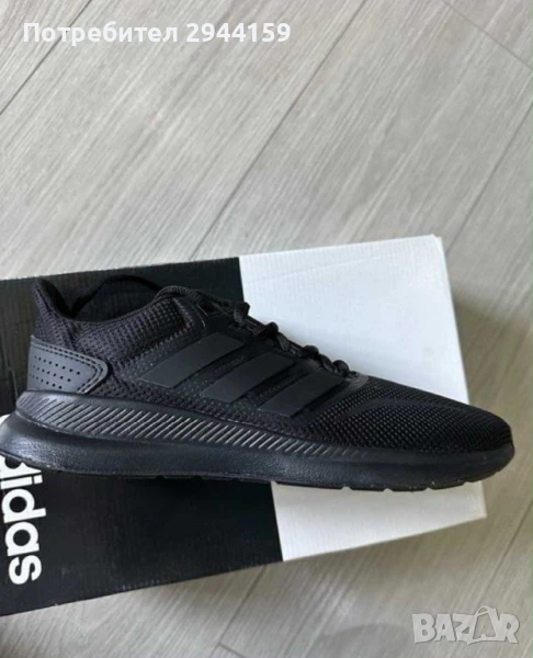 Маратонки Adidas НОВИ!, снимка 1