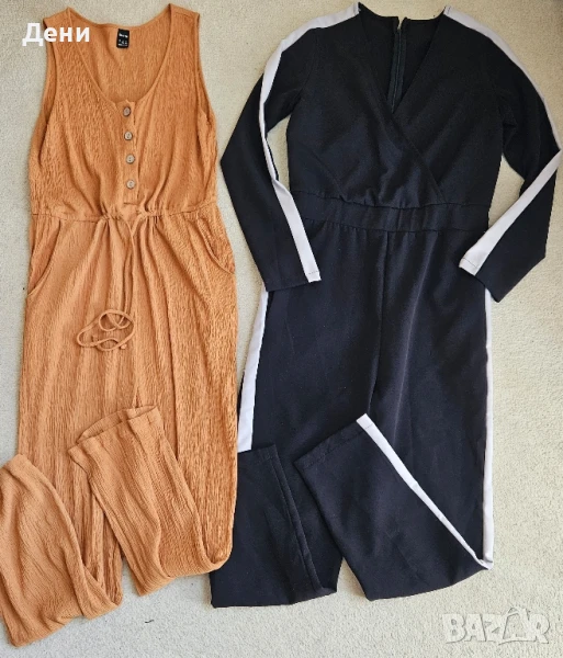 Два гащеризона S за 20лв., снимка 1