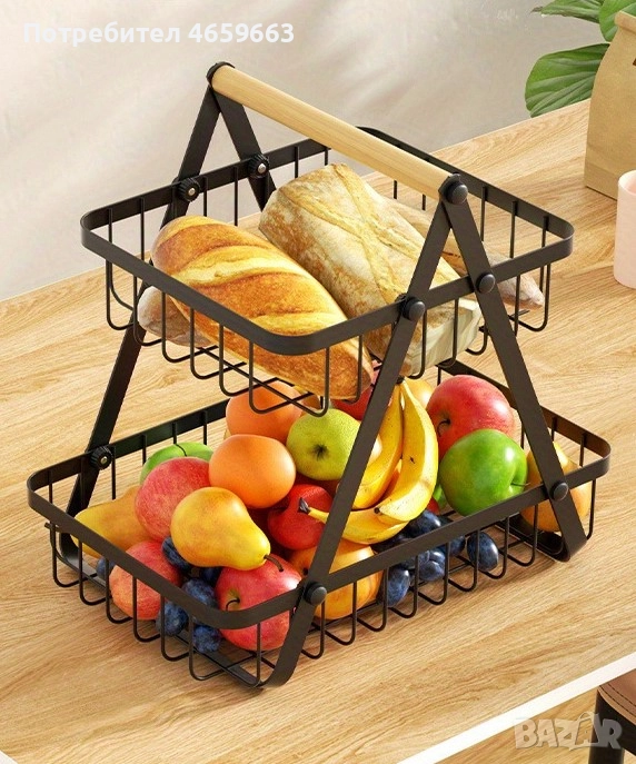 Декоративна кошница за плодове, изработена от метал, на два етажа и дървена дръжка, снимка 1