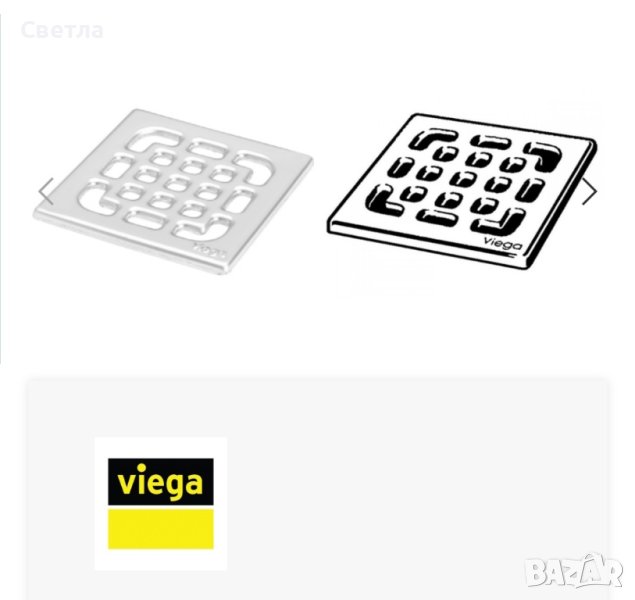 Решетка от неръждаема стомана 94х94мм за подов сифон VIEGA ADVANTIX , арт. 557 119, снимка 1