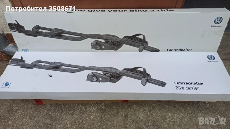 Thule ProRide 598 - стойка/ багажник за велосипед, снимка 1