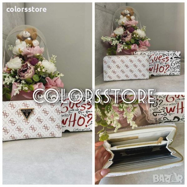 Дамско портмоне Guess КОД PL-А57, снимка 1