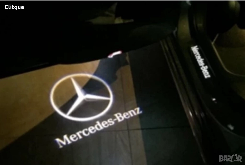 LED лого проектор за врати, 2 бр. M e r c e d e s/ B M W/ V o l k s w a g e n . Работи на батерии, снимка 1