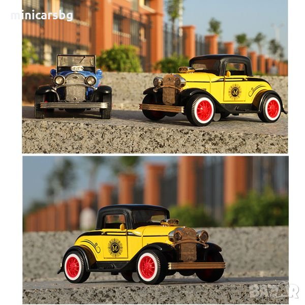 Метални колички: Ретро модел, снимка 1