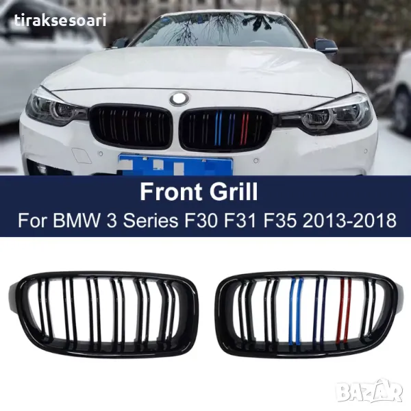 Бъбреци с двойни ребра черен лак за BMW M Power серия 3 F30 F31 F35 2013 до 2018, снимка 1