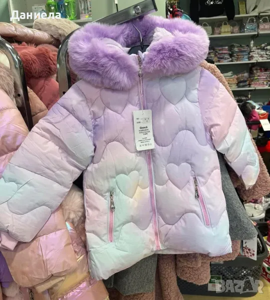Дебело зимно яке в два цвята , снимка 1