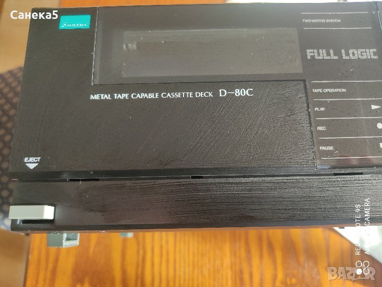 SANSUI D-80 C, снимка 1