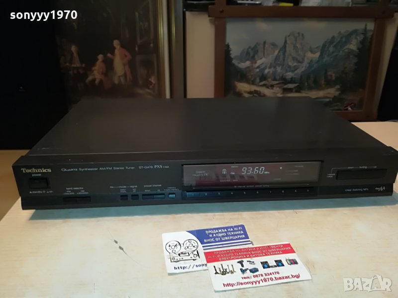 ⭐technics st-g470 PXS cap. stereo tuner made in japan 2907211144, снимка 1