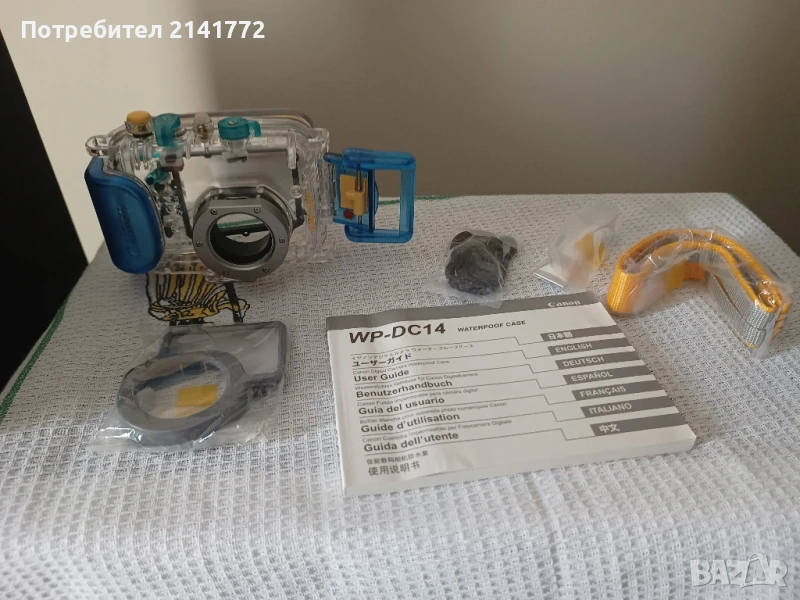 Пoдводен бокс и апарат Canon, снимка 1