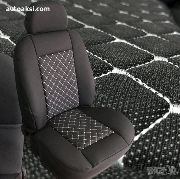 ТАПИЦЕРИЯ ЗА ЦЯЛ АВТОМОБИЛ ПЛАТ – БЯЛ КОНЕЦ-55057, снимка 1